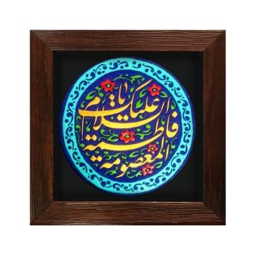 تصویر برای دسته  هدایای تبلیغی