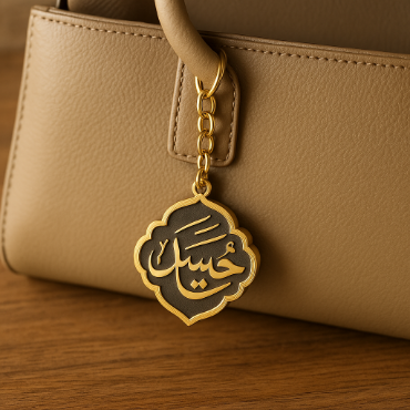 تصویر برای دسته  آویز کیف