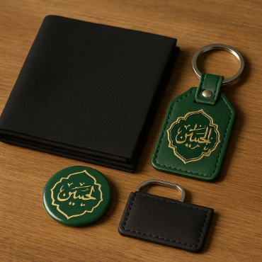 تصویر برای دسته  لوازم فردی