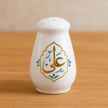 تصویر برای دسته  نمکدان