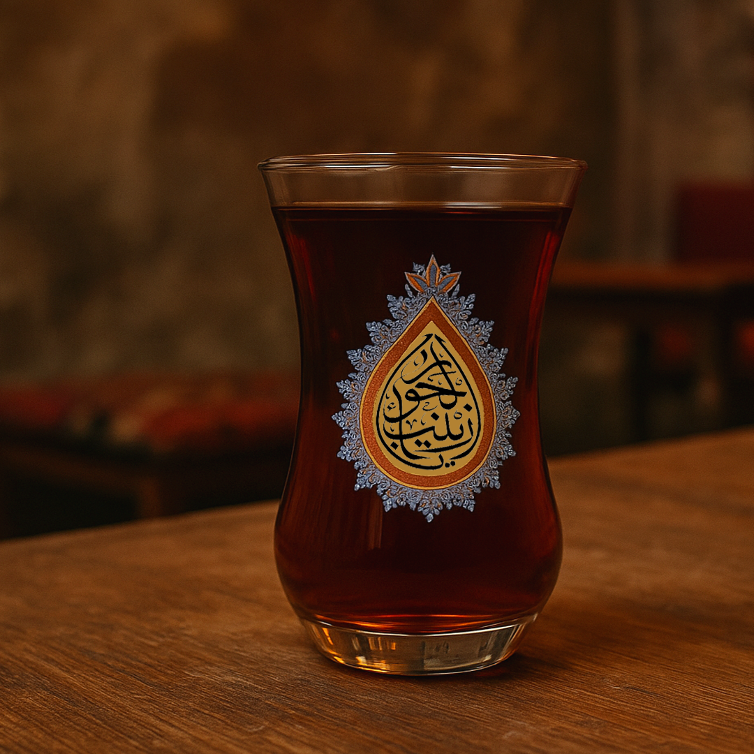 استکان کمر باریک طرح یا زینب الحوراء