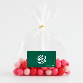 برچسب مستطیل طرح یا زینب الکبری