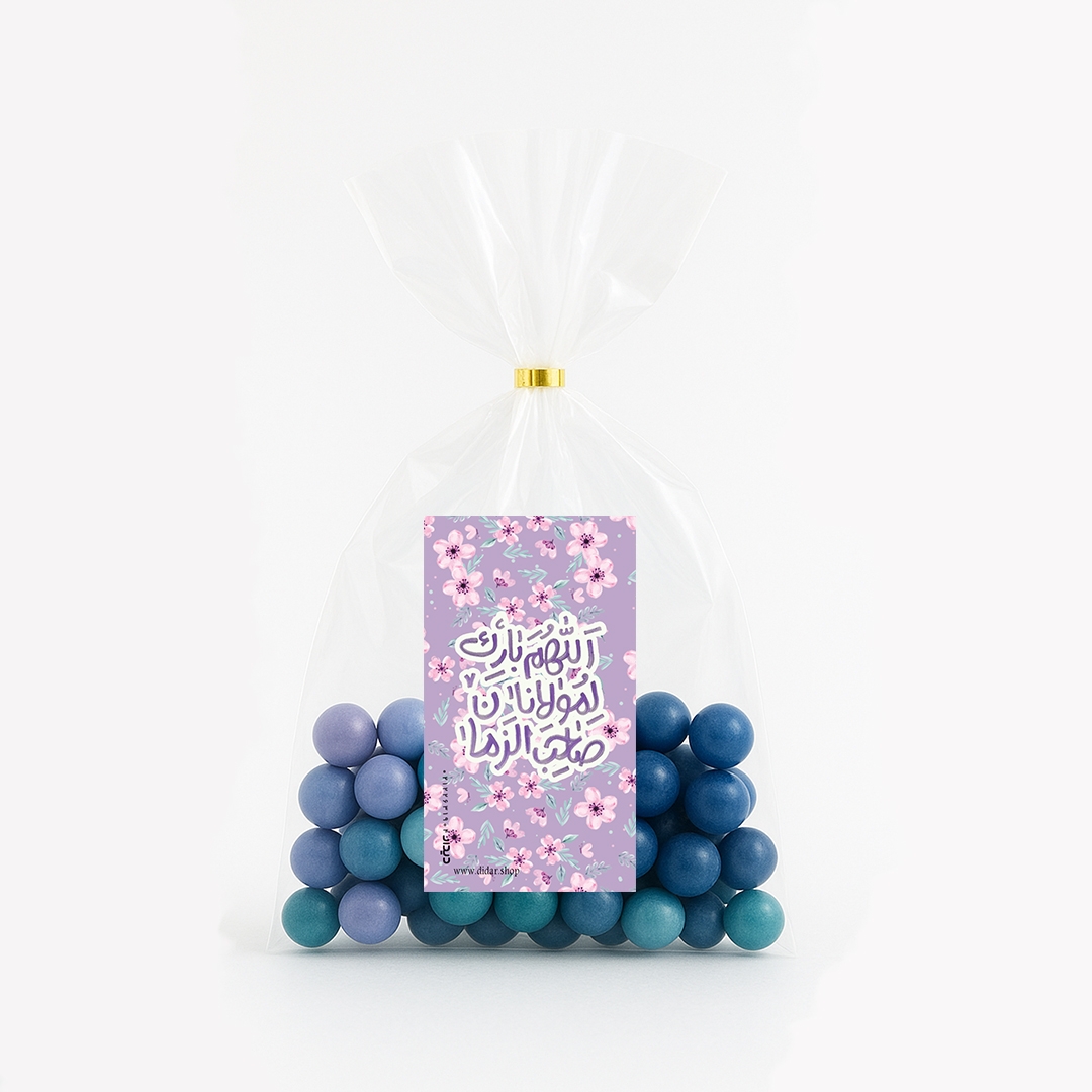 برچسب مستطیل طرح اللهم بارک لمولانا صاحب الزمان