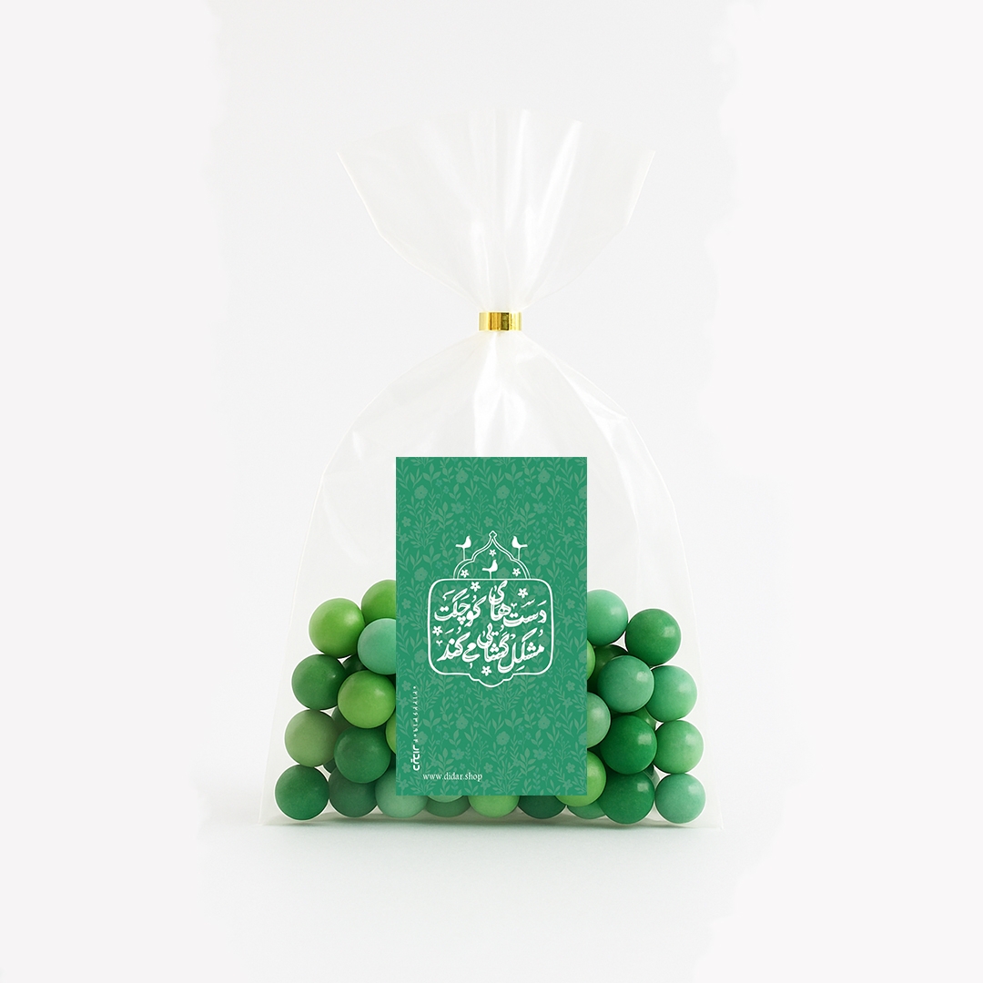 برچسب مستطیل طرح دست های کوچکت مشکل گشایی می کند