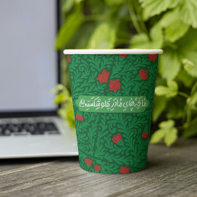 لیوان کاغذی طرح ما بچه های مادر پهلو شکسته ایم