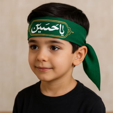 تصویر برای دسته  سربند