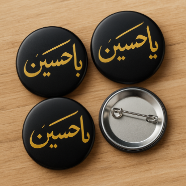 تصویر برای دسته  پیکسل