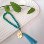 تسبیح 33 دانه پلاک دار یا فاطمه زهرا