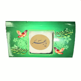 نشان سینه طلایی یا زهرا