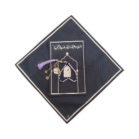 جانماز دو تیکه طرح السلام علیک ایتها الصدیقه الشهیده