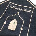 جانماز دو تیکه طرح السلام علیک ایتها الصدیقه الشهیده