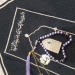 جانماز دو تیکه طرح السلام علیک ایتها الصدیقه الشهیده