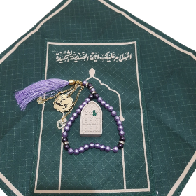 جانماز دو تیکه طرح السلام علیک ایتها الصدیقه الشهیده