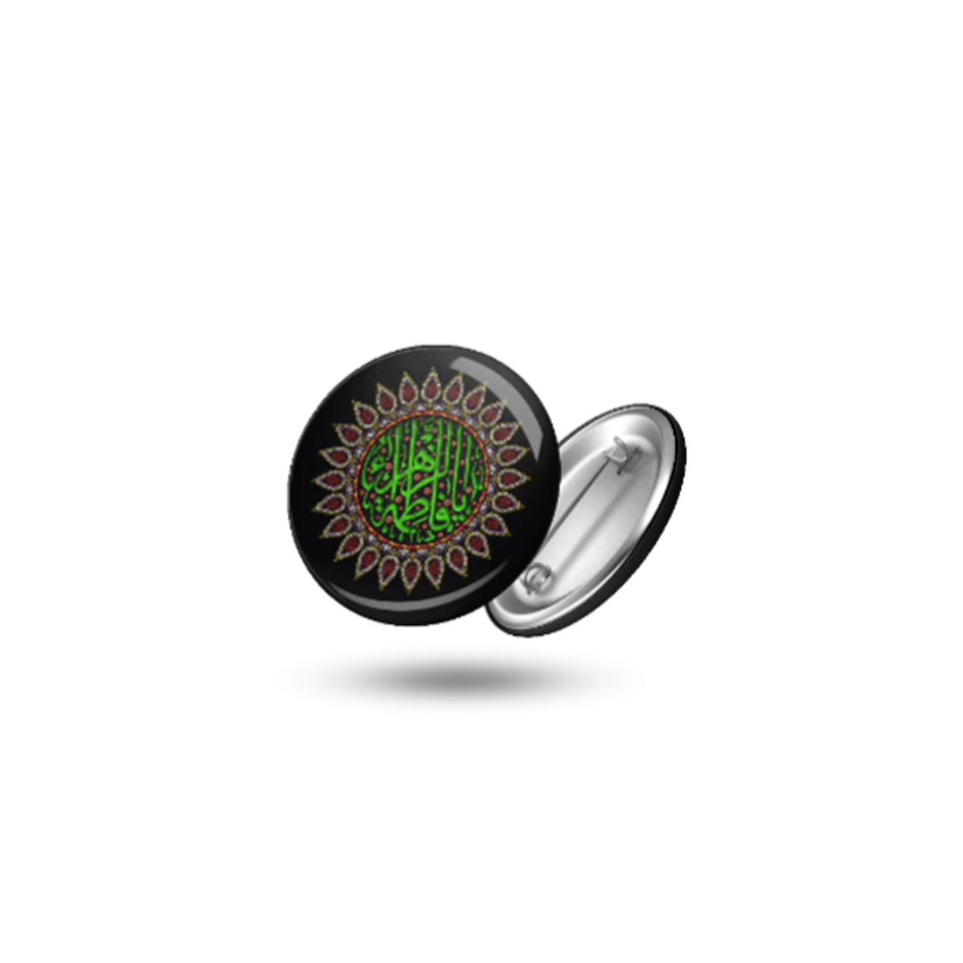 پیکسل فلزی طرح یا فاطمه الزهرا