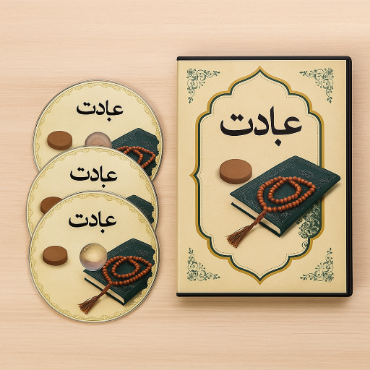 تصویر برای دسته  محصولات چند رسانه ای