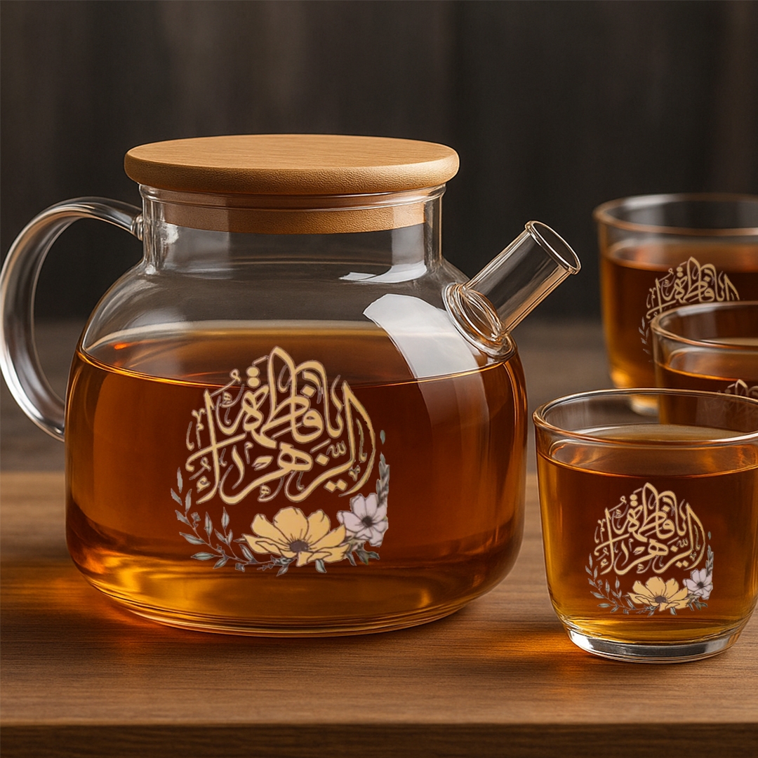 قوری پیرکس طرح یا فاطمه الزهرا