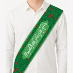 حمایل خادم طرح ما بچه های مادر پهلو شکسته ایم - سبز