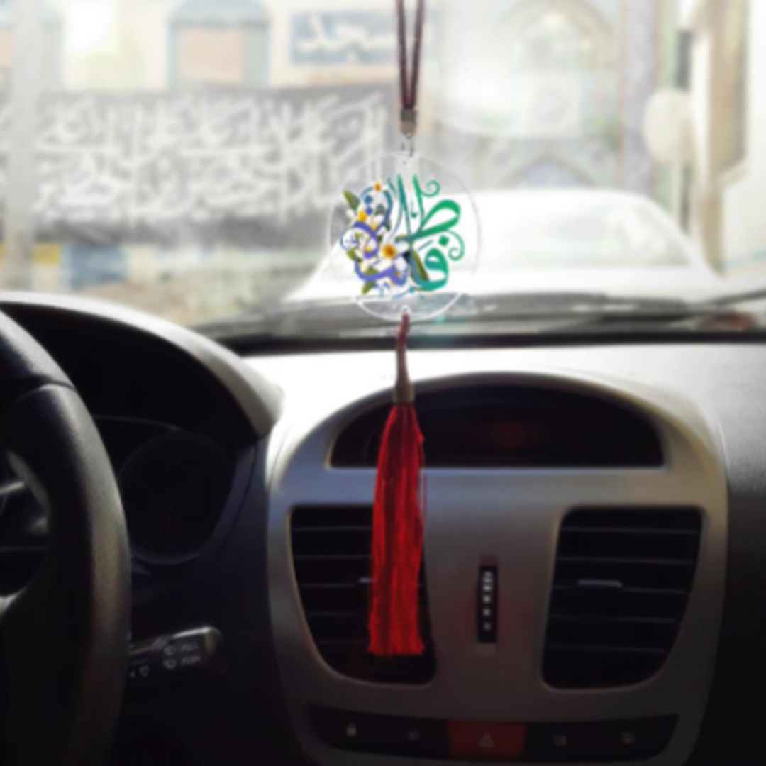 آویز آینه اتومبیل طرح فاطمه