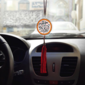 آویز آینه اتومبیل طرح آجرک الله یا صاحب الزمان