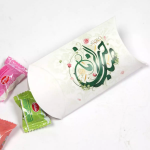 جعبه شکلات طرح السلام علیک یا صاحب الزمان