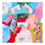 جعبه شکلات طرح تو آسمون نوشته غدیر راه بهشته