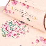 جعبه شکلات طرح یک دل دارم یک امیر - کرم