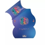 جعبه شکلات طرح  همه در پناه مولائیم