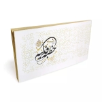 کتاب خطبه نفیس فدک