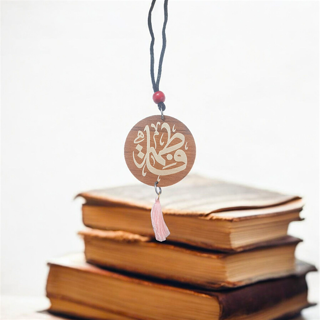 آویز آینه اتومبیل طرح مدیون لطف مادر این خانواده ایم