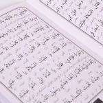 کتابچه حدیث کسا