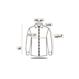 پیراهن مشکی مردانه آستین بلند دکمه مخفی - سایز  دو ایکس لارج XXL