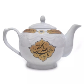 قوری چینی طرح یا ابا عبدالله الحسین و یا اباالفضل العباس