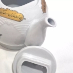 قوری چینی طرح یا ابا عبدالله الحسین و یا اباالفضل العباس