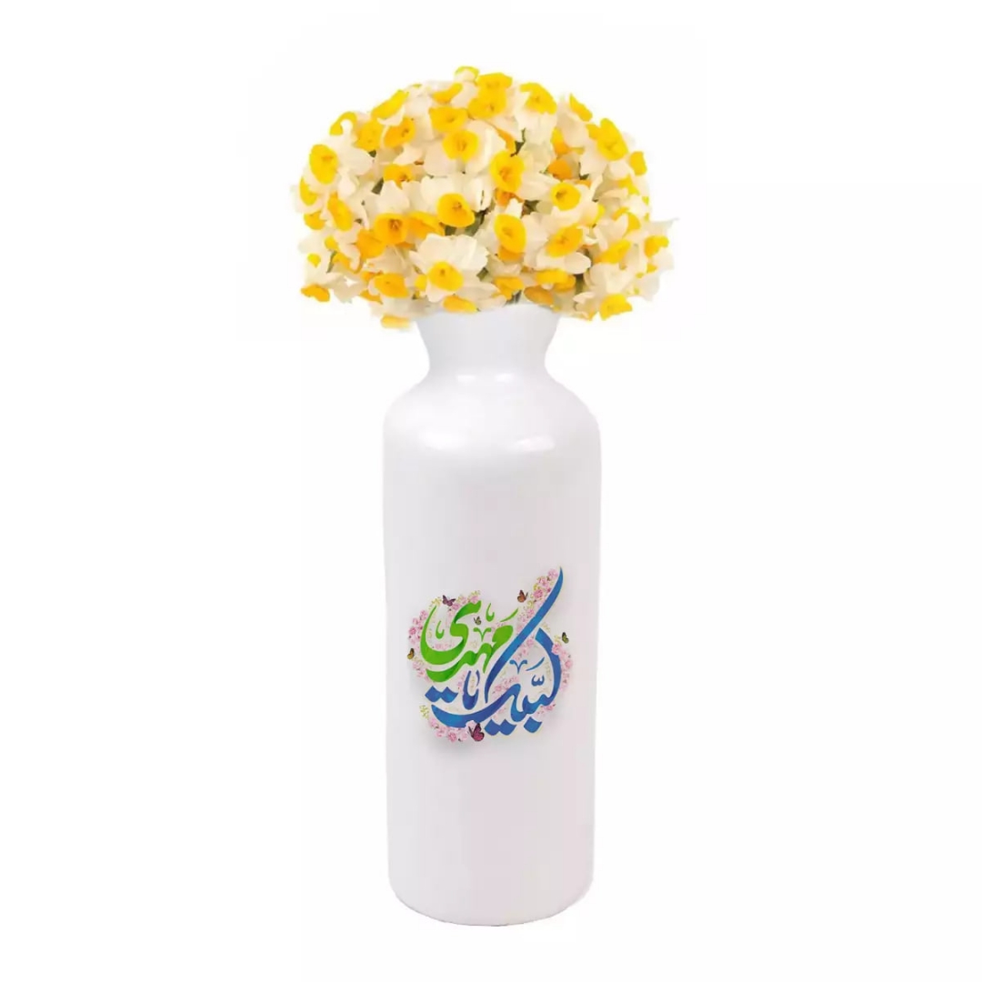 گلدان سرامیکی استوانه ای طرح لبیک یا مهدی