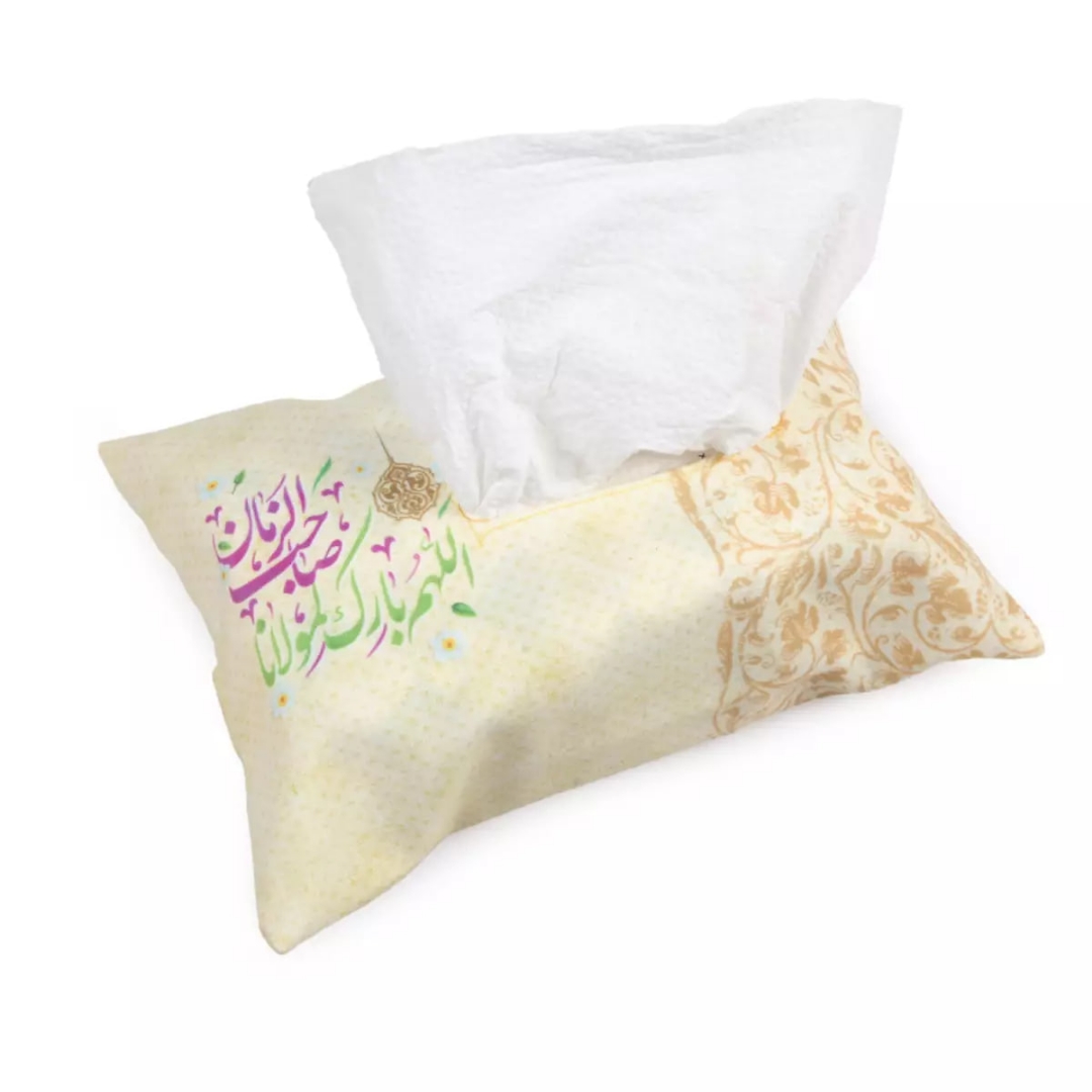 کاور دستمال کاغذی طرح اللهم بارک لمولانا صاحب الزمان - کرم