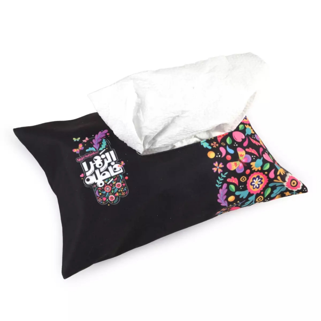 کاور دستمال کاغذی طرح فاطمه الزهرا سلام الله علیها