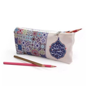 جامدادی پارچه ای طرح ای پادشاه خوبان داد از غم تنهایی