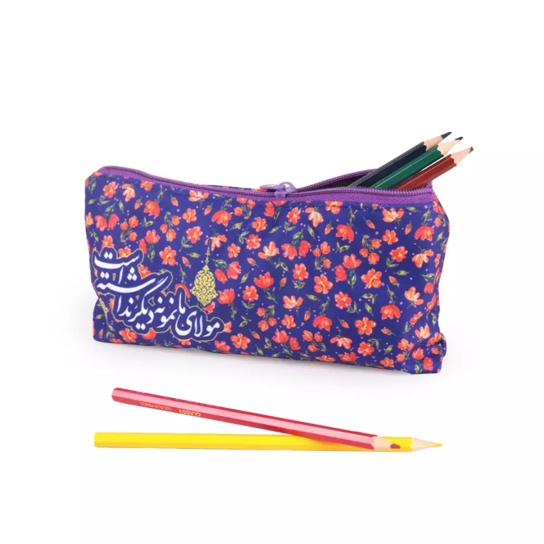 جامدادی پارچه ای طرح مولای ما نمونه دیگر نداشته است