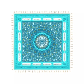 سفره سپاس چهار نفره - 70*70سانتی متر - فیروزه ای