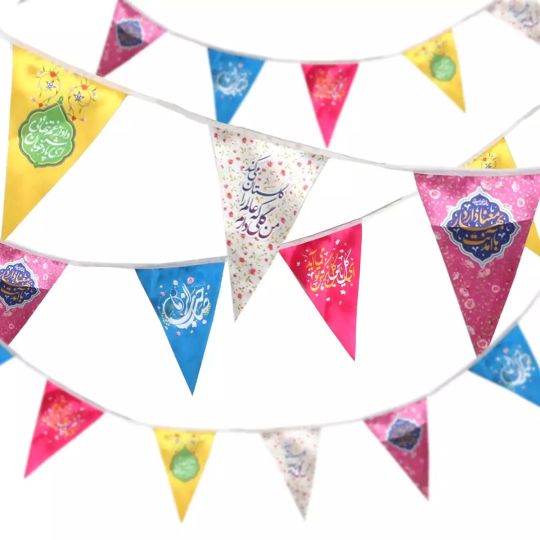 ریسه ساتن مثلثی طرح امام زمان