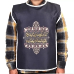 کاور خادم طرح گذر تک تک این ثانیه های عمرم به قدیمی شدن نوکریت می ارزد - مشکی