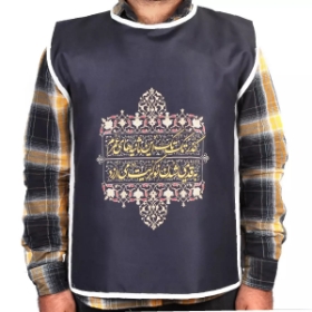 کاور خادم طرح گذر تک تک این ثانیه های عمرم به قدیمی شدن نوکریت می ارزد - مشکی