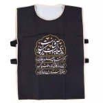 کاور خادم طرح روزی ما به دست کریمان آشناست - مشکی