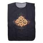 کاور خادم طرح خادم الحسین علیه السلام - مشکی