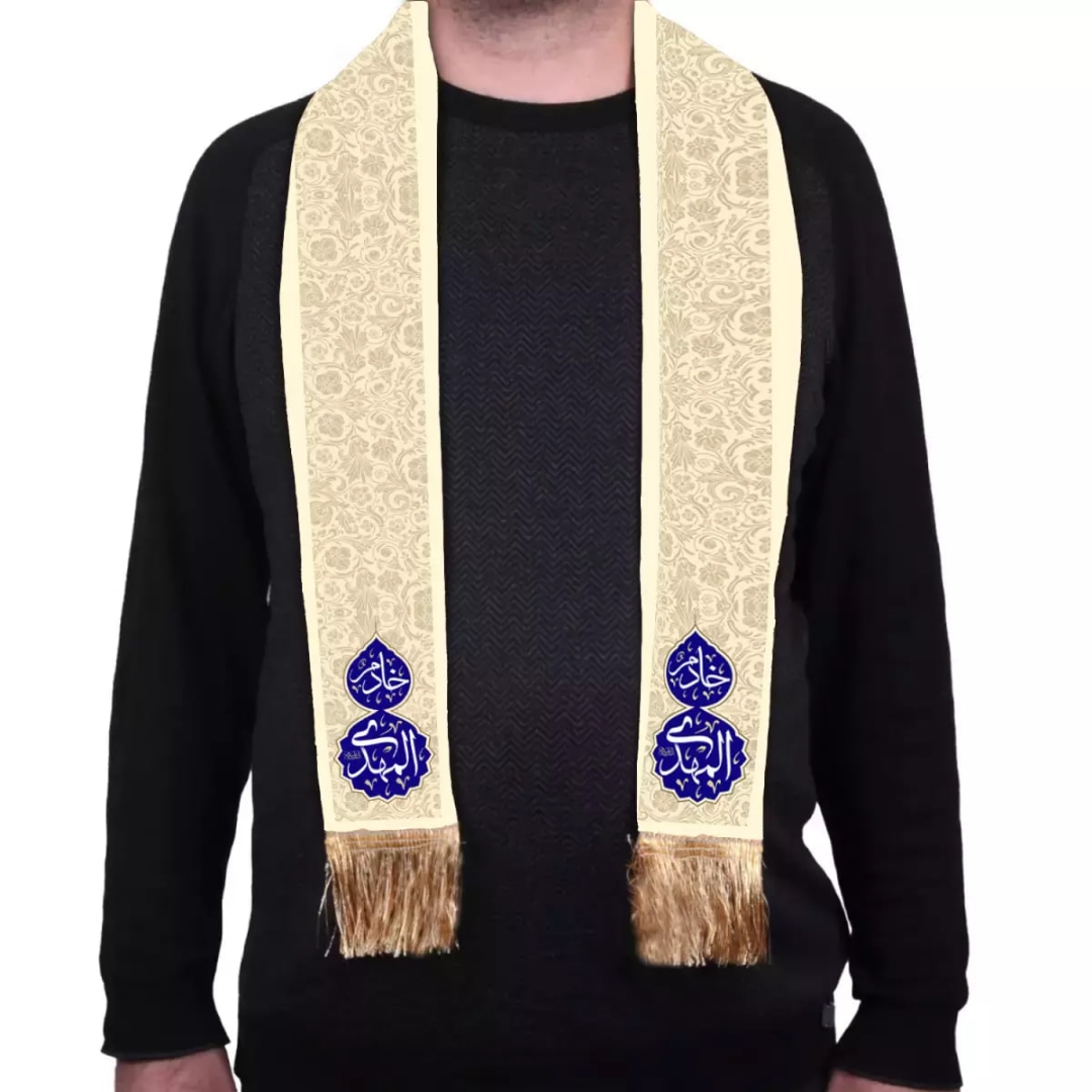 شال طرح خادم المهدی - کرم