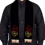شال طرح پیر غلام امام حسین علیه السلام