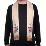 خرید شال مخمل طرح نجات اهل عالم با حسین است کرم | فروشگاه دیدار