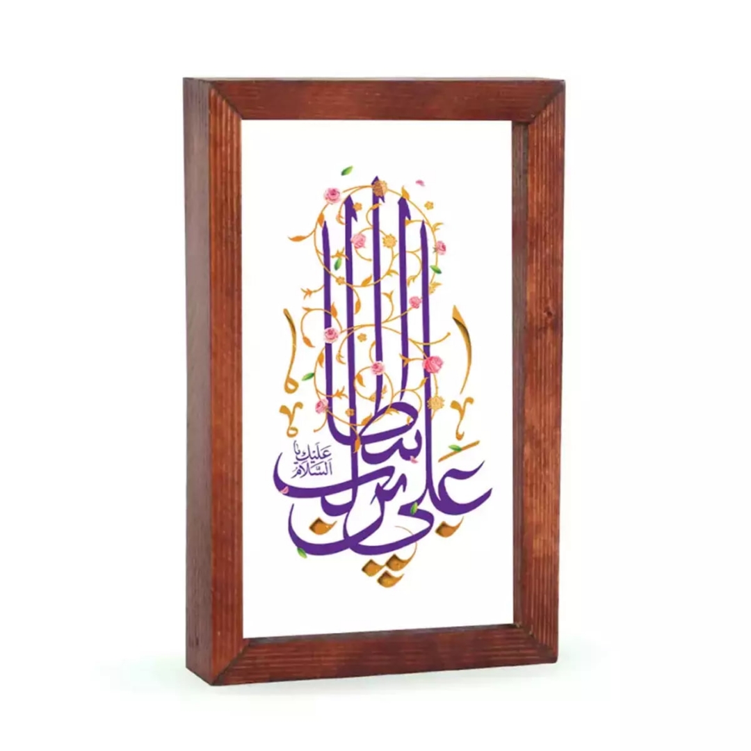قاب شیشه ای طرح  علی بن ابی طالب علیه السلام