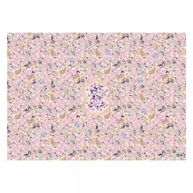 کاغذ کادو طرح تا نیایی گره از کار بشر وا نشود