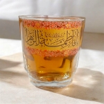 استکان عینکی طرح یا فاطمه الزهرا